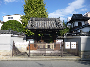 onraku_photo_1_s