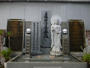 taiheiji_photo_2_s